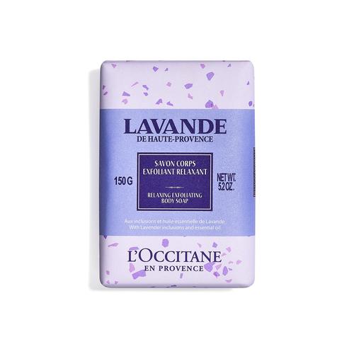 L’occitane Lavender Relaxing Exfoliating Body Soap - Lavanta Rahatlatıcı Vücut Peeling Sabunu